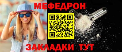 марки nbome Краснознаменск