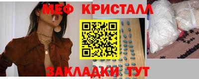 экстази Краснодар