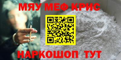экстази Краснодар
