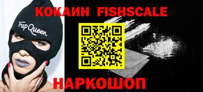экстази Краснодар