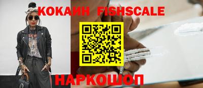 экстази Краснодар