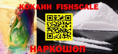 марки nbome Краснознаменск