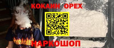 экстази Краснодар