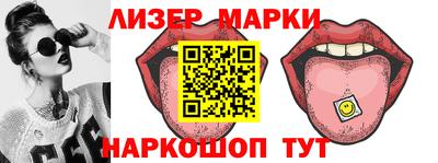 экстази Краснодар