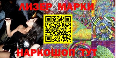 экстази Краснодар