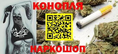 марки nbome Краснознаменск