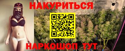 экстази Краснодар