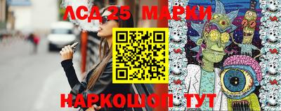 экстази Краснодар