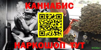 марки nbome Краснознаменск