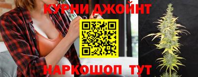 экстази Краснодар