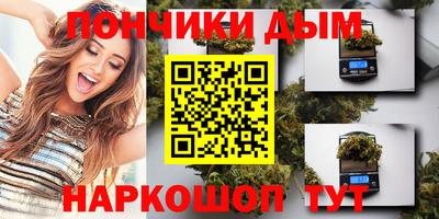 экстази Краснодар