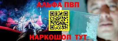 экстази Краснодар
