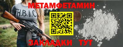 экстази Краснодар