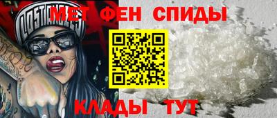 экстази Краснодар