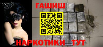 экстази Краснодар