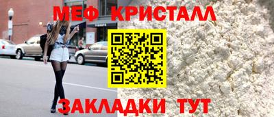 экстази Краснодар